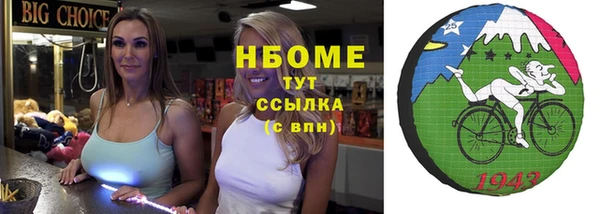 скорость mdpv Карталы
