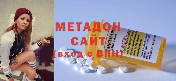 каннабис Снежинск