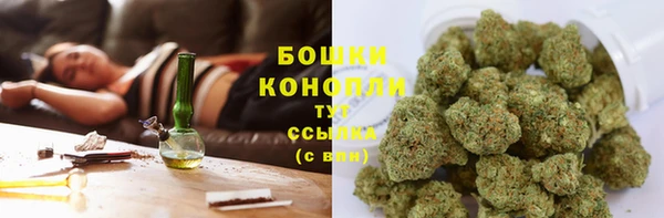 мяу мяу кристалл Козельск