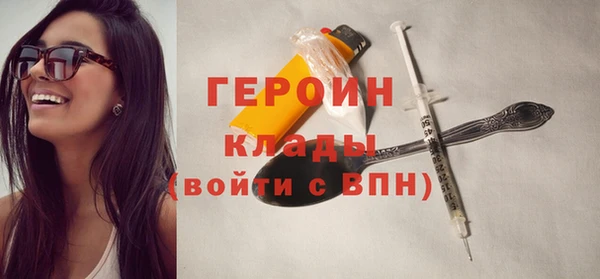 дмт Снежногорск