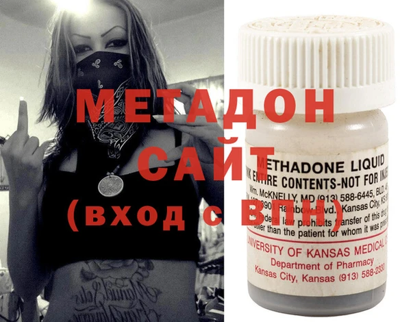 гидропоника Каменногорск