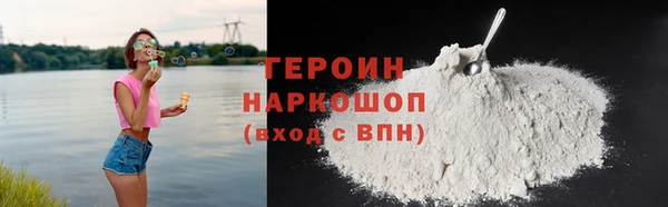 гидропоника Каменногорск
