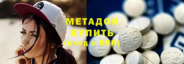 дмт Снежногорск