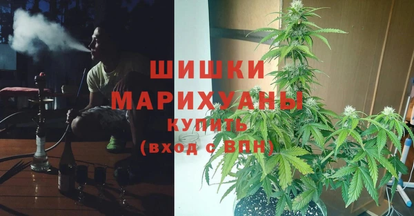 кокаин VHQ Киреевск