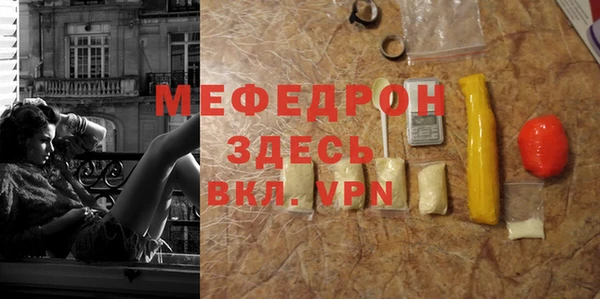кокаин перу Касимов