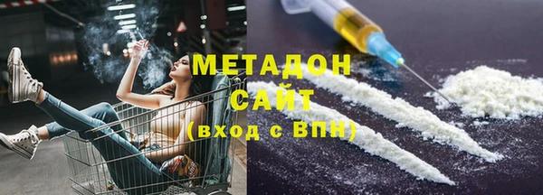 каннабис Снежинск