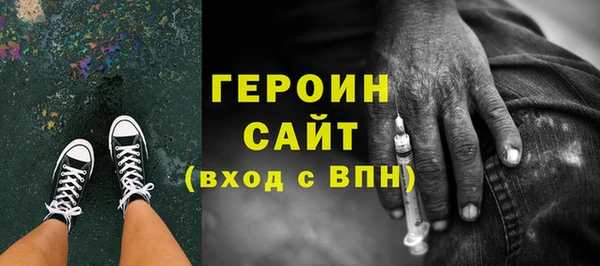 дмт Снежногорск