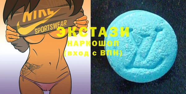 альфа пвп Дубна