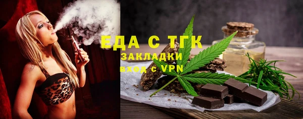 гидропоника Каменногорск