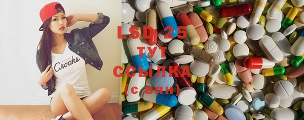 каннабис Снежинск