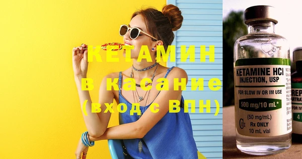 дмт Снежногорск