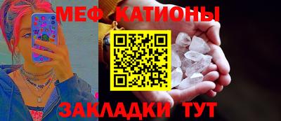 наркотики Лесосибирск