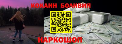 гашик Ликино-Дулёво