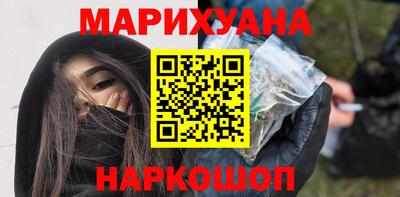 MDMA Ливны