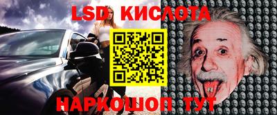 MDMA Ливны