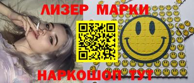 MDMA Ливны