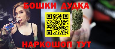 наркотики Лесосибирск