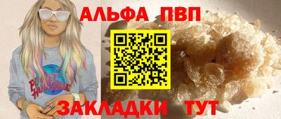 гашик Ликино-Дулёво