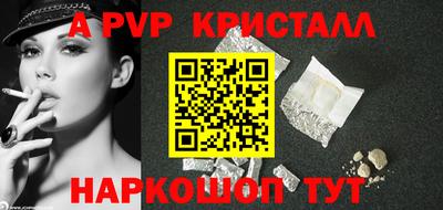 каннабис Малгобек