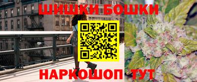 гашик Ликино-Дулёво