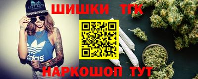 MDMA Ливны