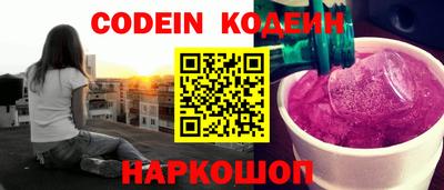 MDMA Ливны