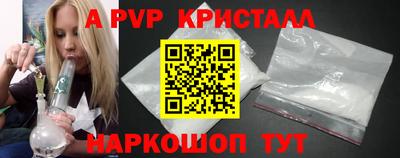 наркотики Лесосибирск