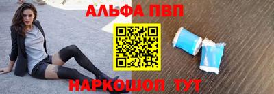 наркотики Лесосибирск