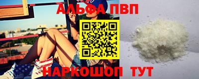 наркотики Лесосибирск