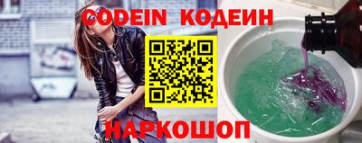 каннабис Малгобек