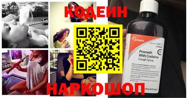 бошки Малоярославец
