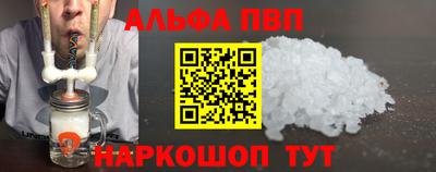 наркотики Лесосибирск
