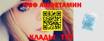 гашик Ликино-Дулёво