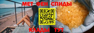 гашик Ликино-Дулёво
