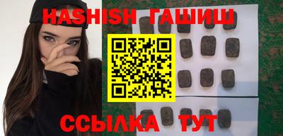 MDMA Ливны