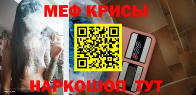 гашик Ликино-Дулёво