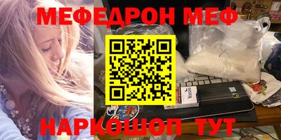 наркотики Лесосибирск