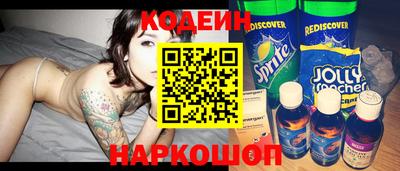 MDMA Ливны