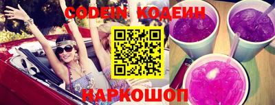 MDMA Ливны