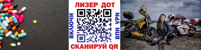 ЛСД экстази ecstasy  Камышлов 
