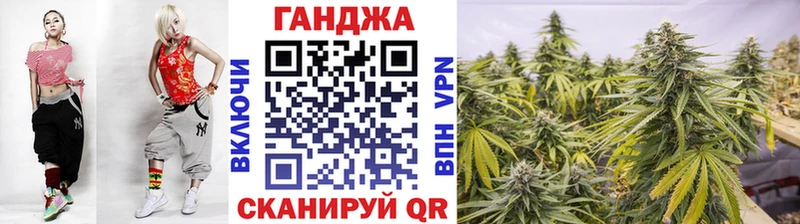 Бошки Шишки OG Kush  как найти наркотики  Камышлов 